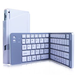 航世藍(lán)牙鍵盤 三星平板與iPhone5s的智能伴侶，白色簡約設(shè)計提升辦公效率