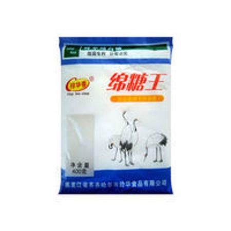綿白糖400克 3袋優(yōu)級綿白糖東北特產綿白糖甜白糖東北白糖圖片大全 郵樂官方網站