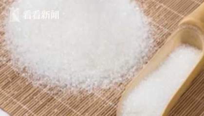 幼童生吃白糖致體內長螨蟲 專家:產品質量問題或儲存不當所致